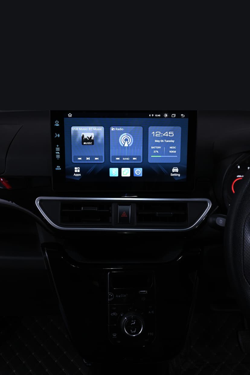 Infotainment Screen