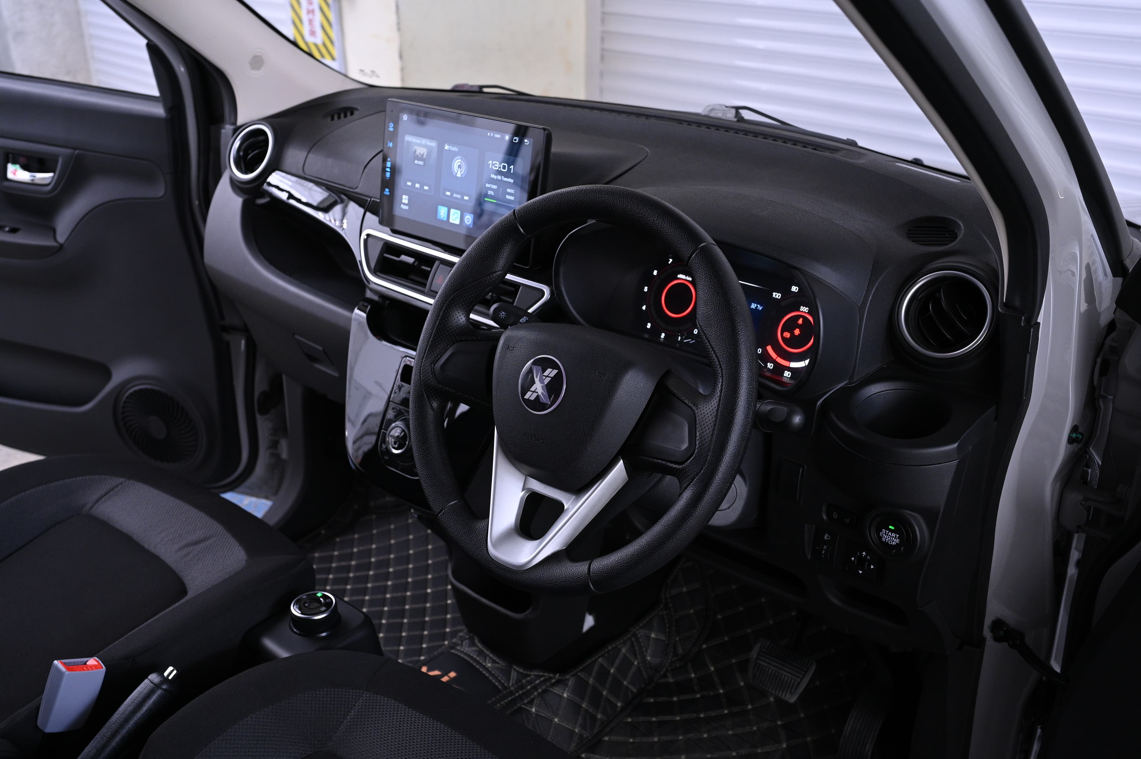 Terms and Conditions Banner